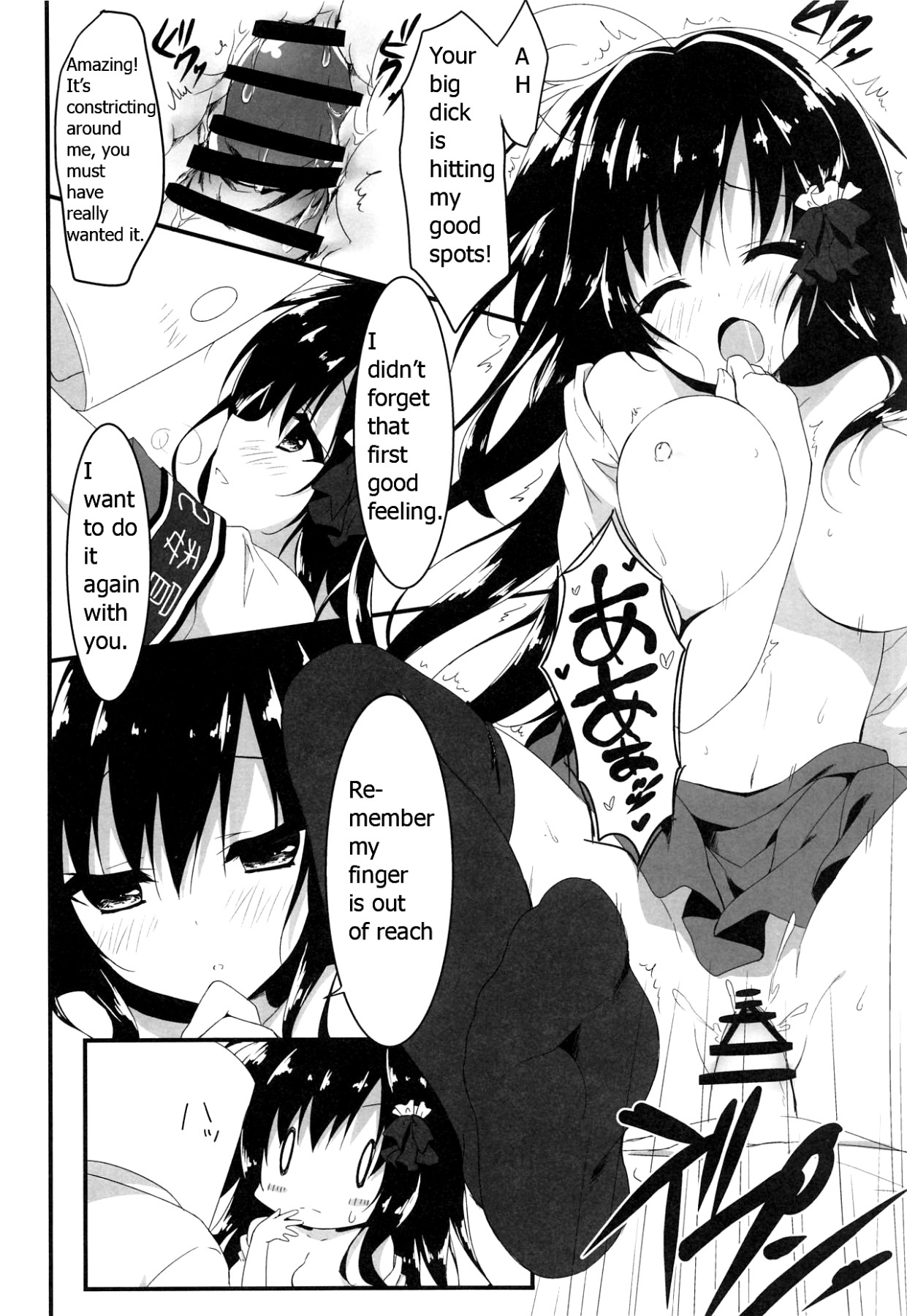 Hentai Manga Comic-President, You'll Pick Me Right!?-Read-12